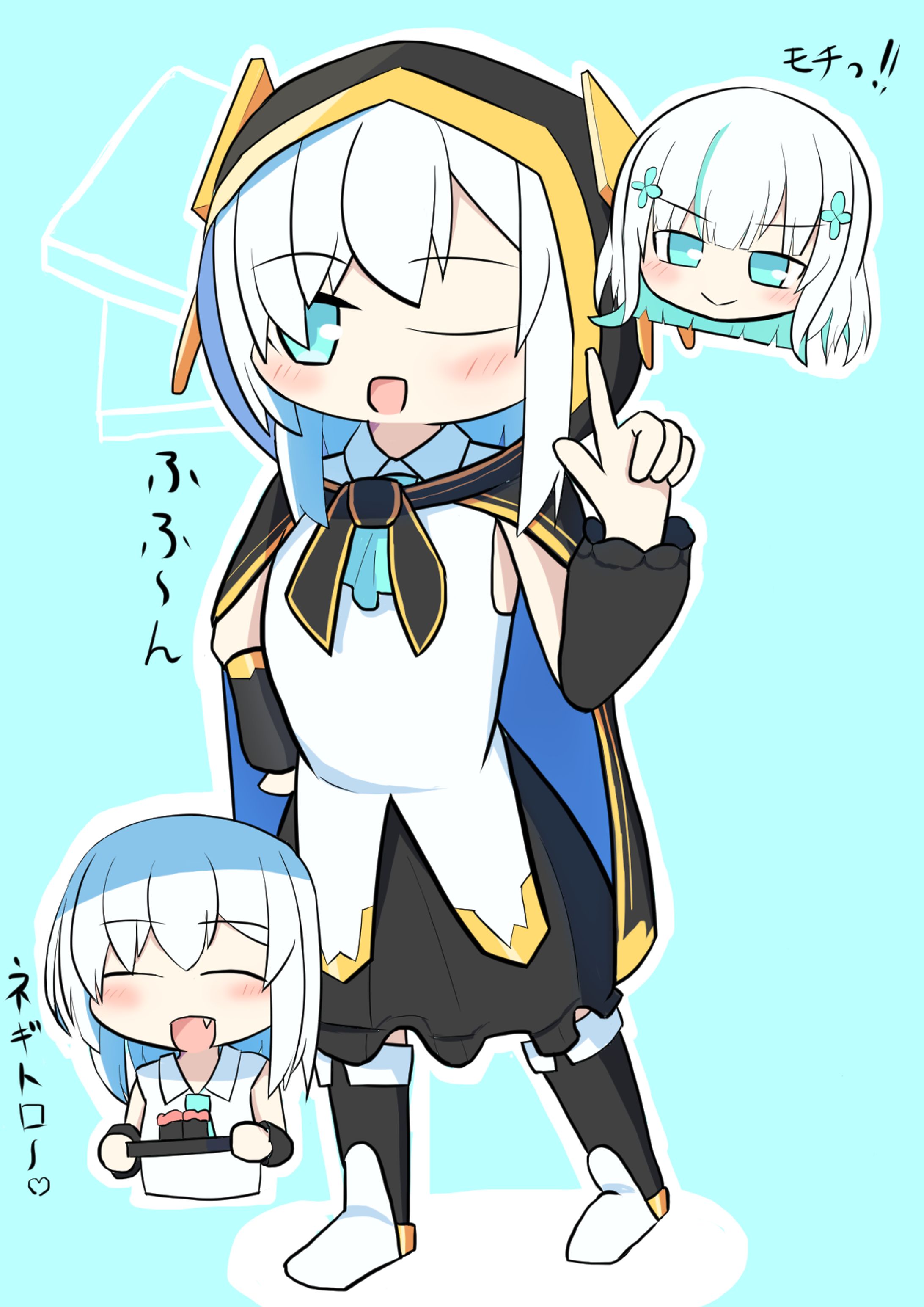 アルス・アルマル-1