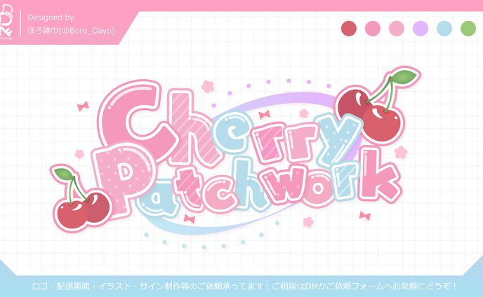 Cherry Patchwork様│ロゴ