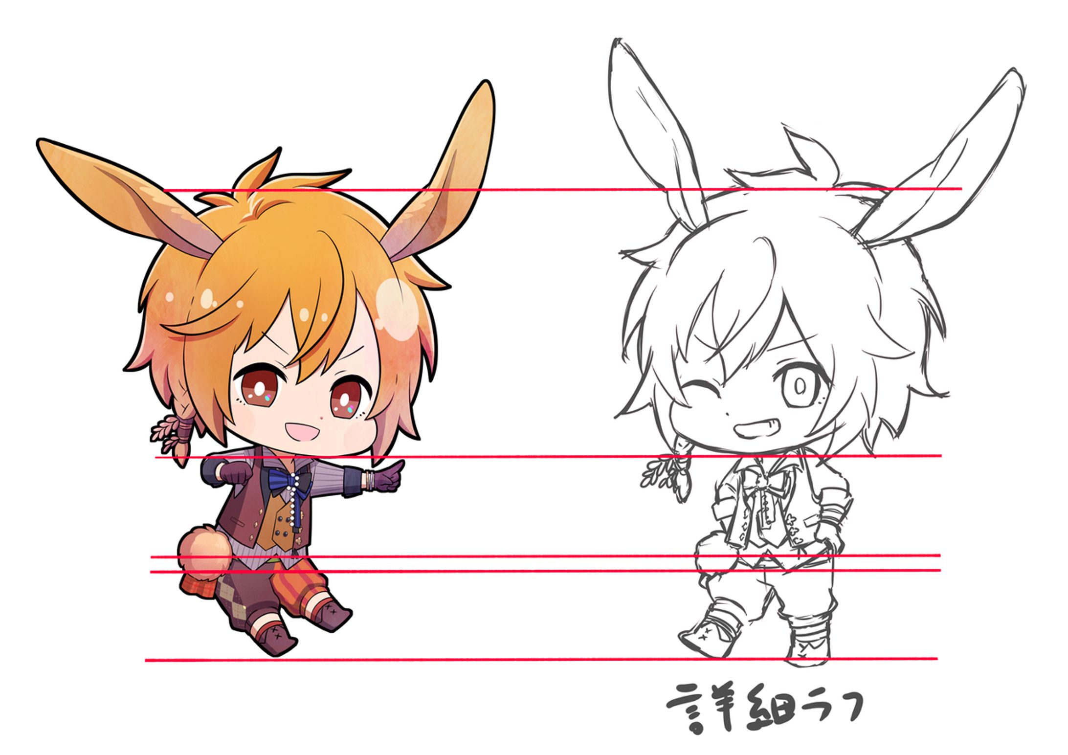 IPイラスト絵柄寄せ-1