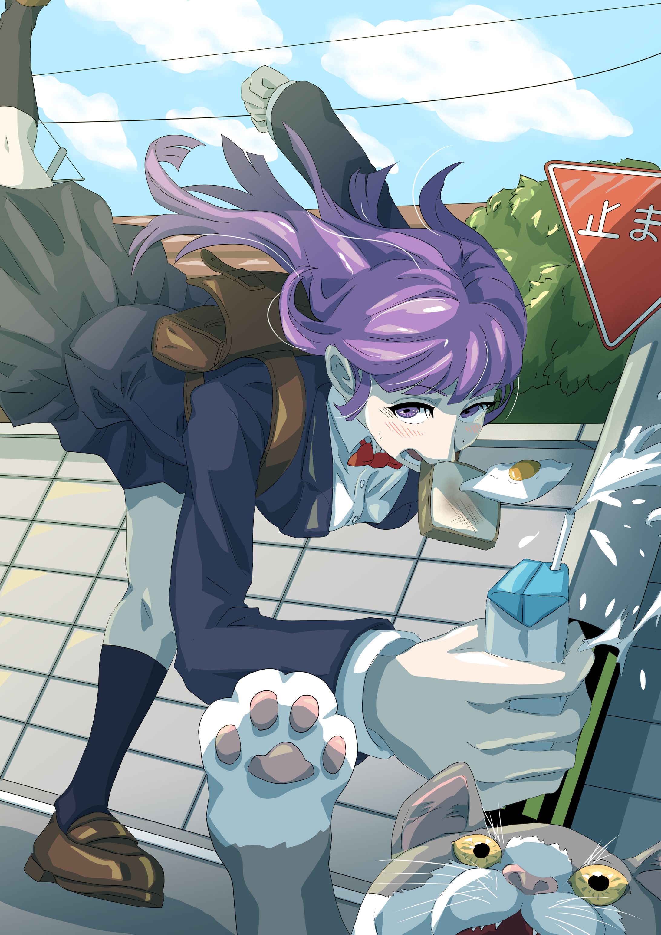 ちこくギリギリガール！-1