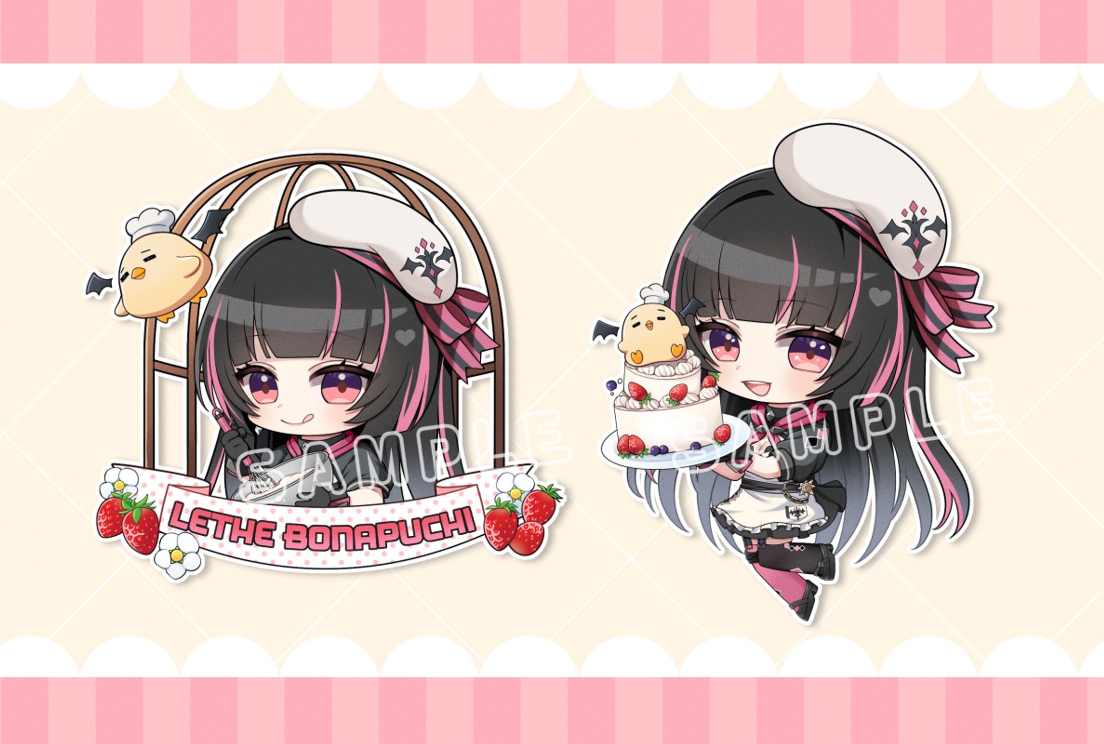 SDイラスト【ご依頼】-1