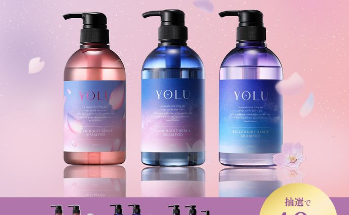 バナー模写(photoshop)