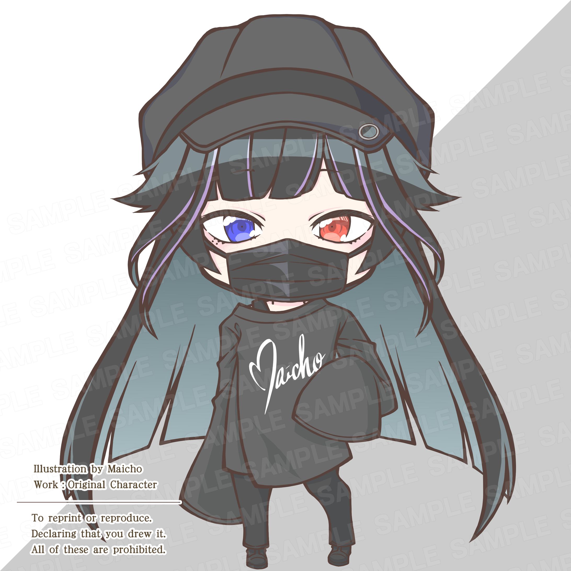 うちの子｜立ち絵 _ My Character : standing picture-1