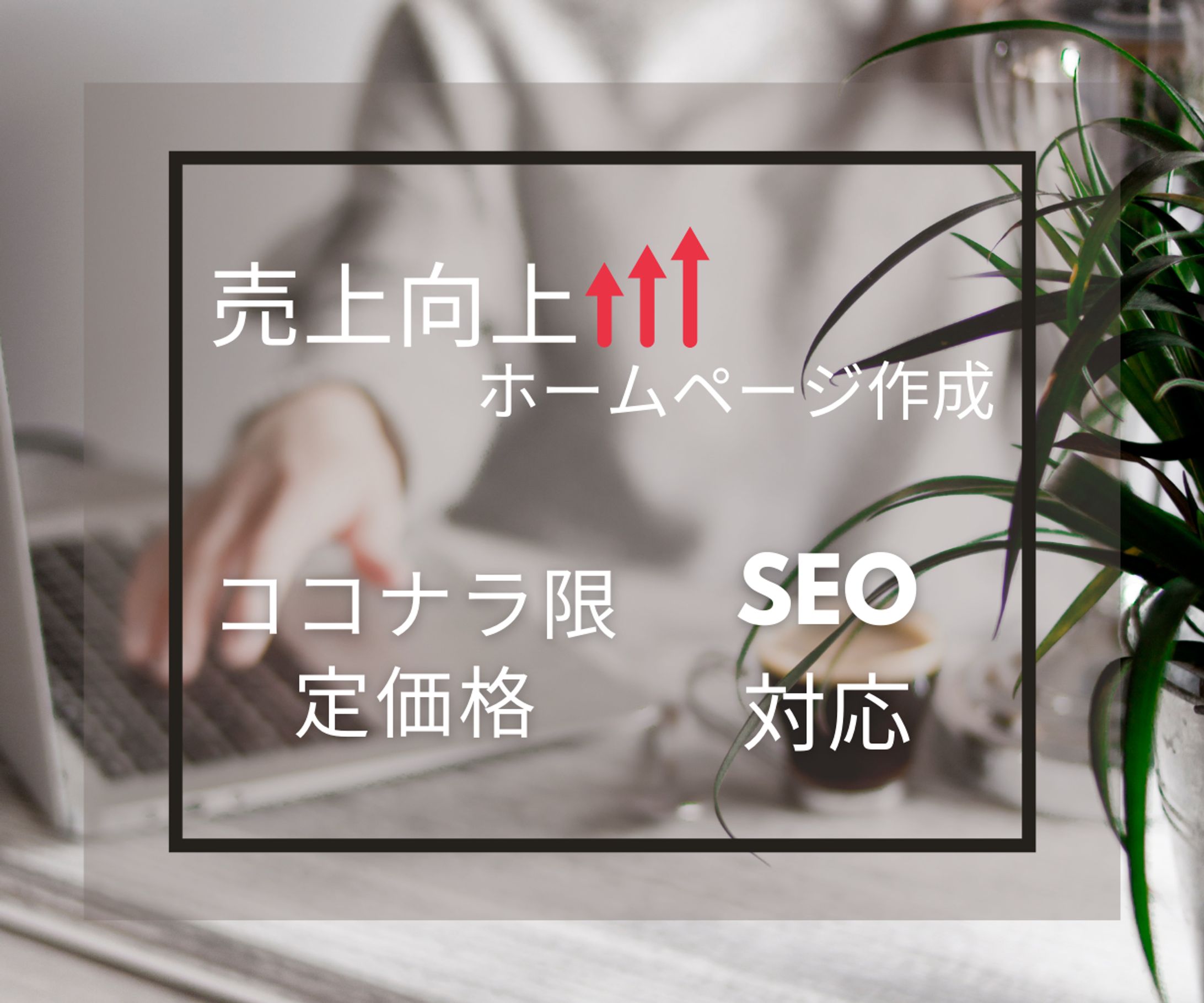 ロゴデザイン-1