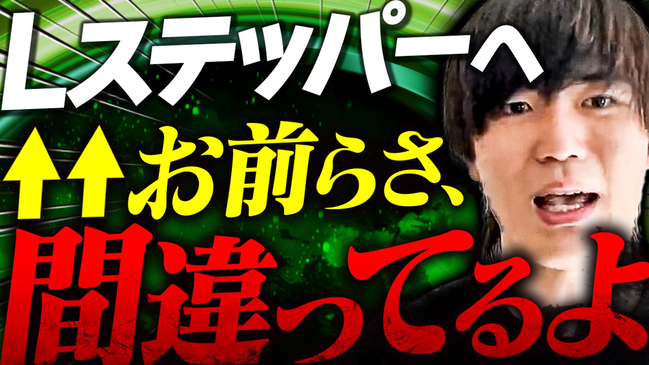 YouTubeサムネイル-1