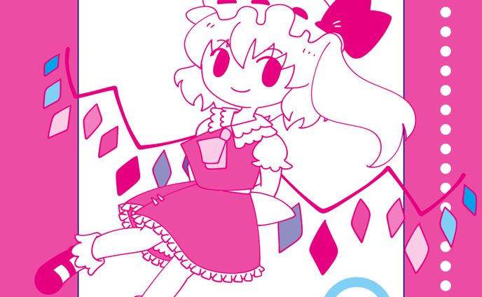 サンプル