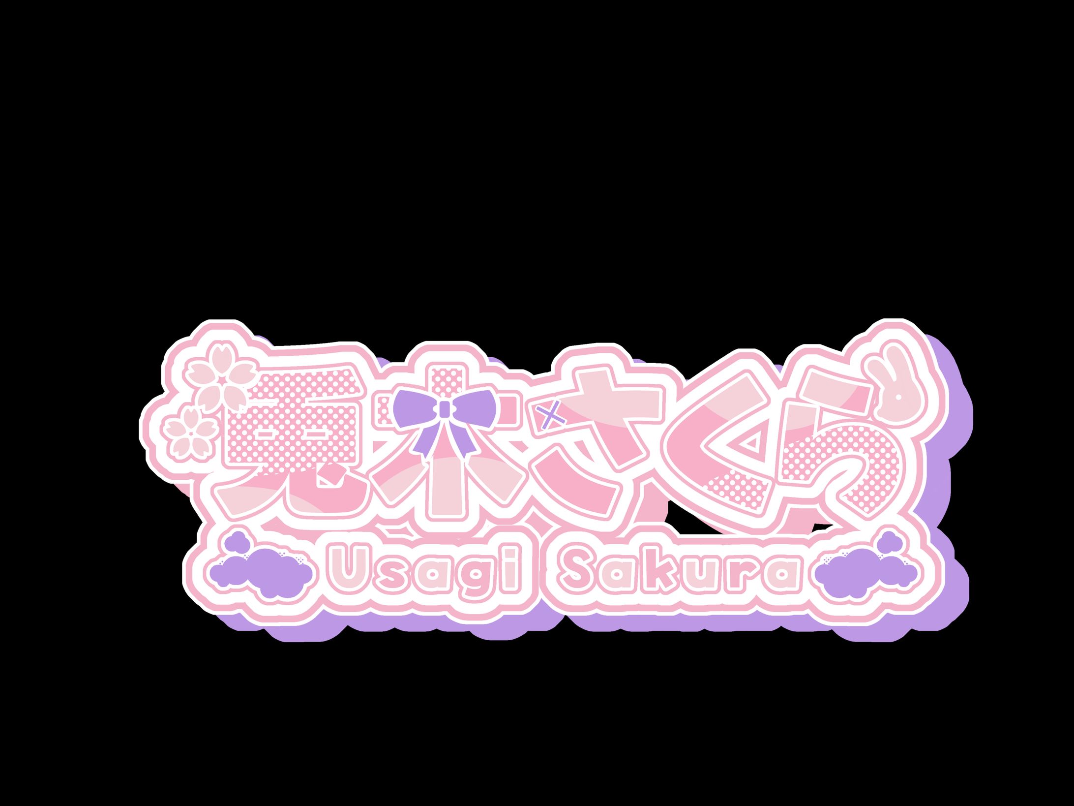 《　初投稿　》　ロゴ　無償依頼受け付けてます！-1