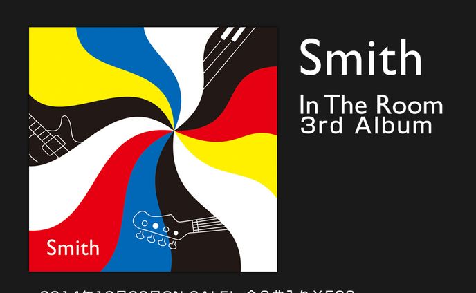 【同人音楽CD】Smith