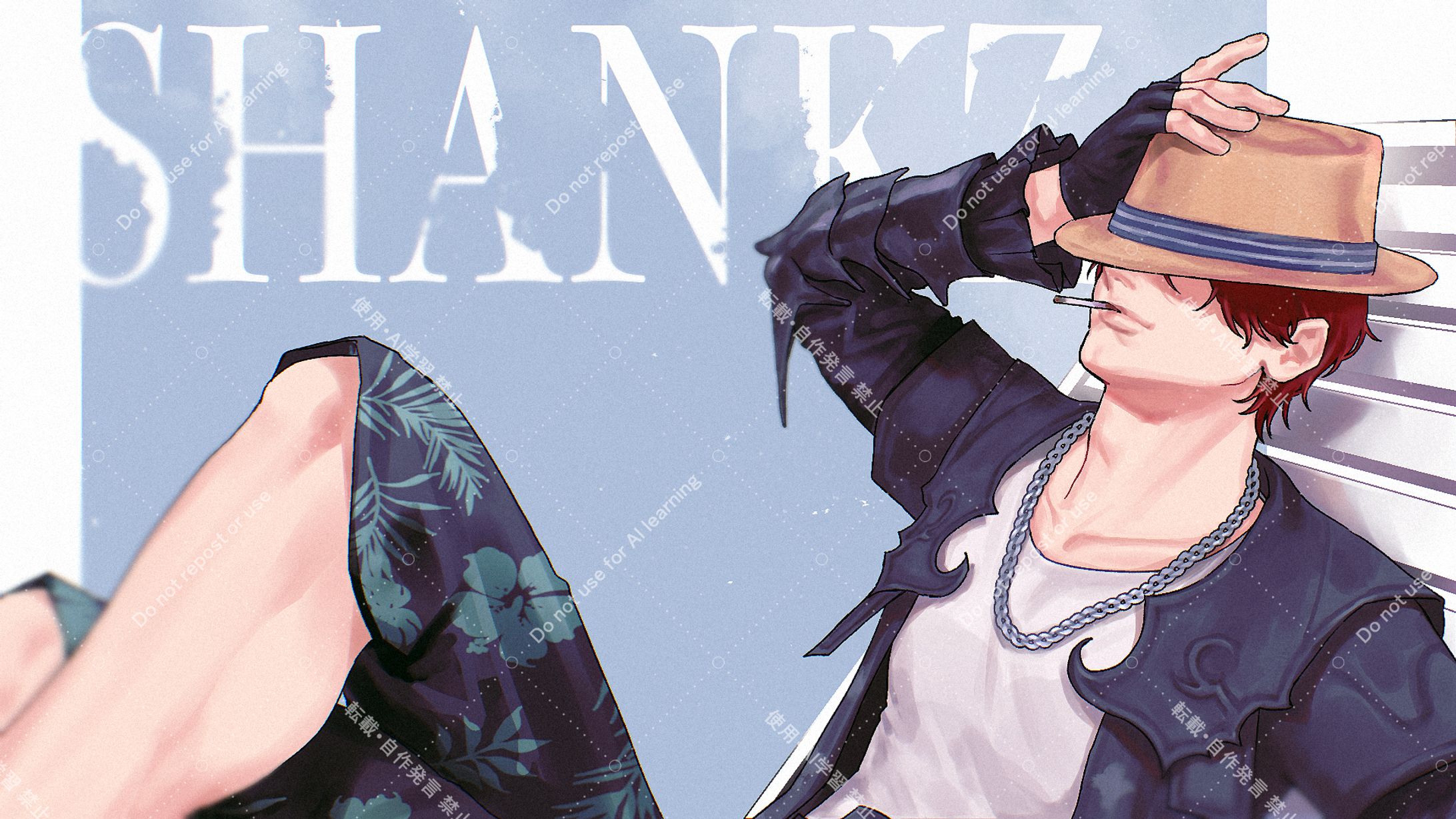 【二次創作】一枚絵-1