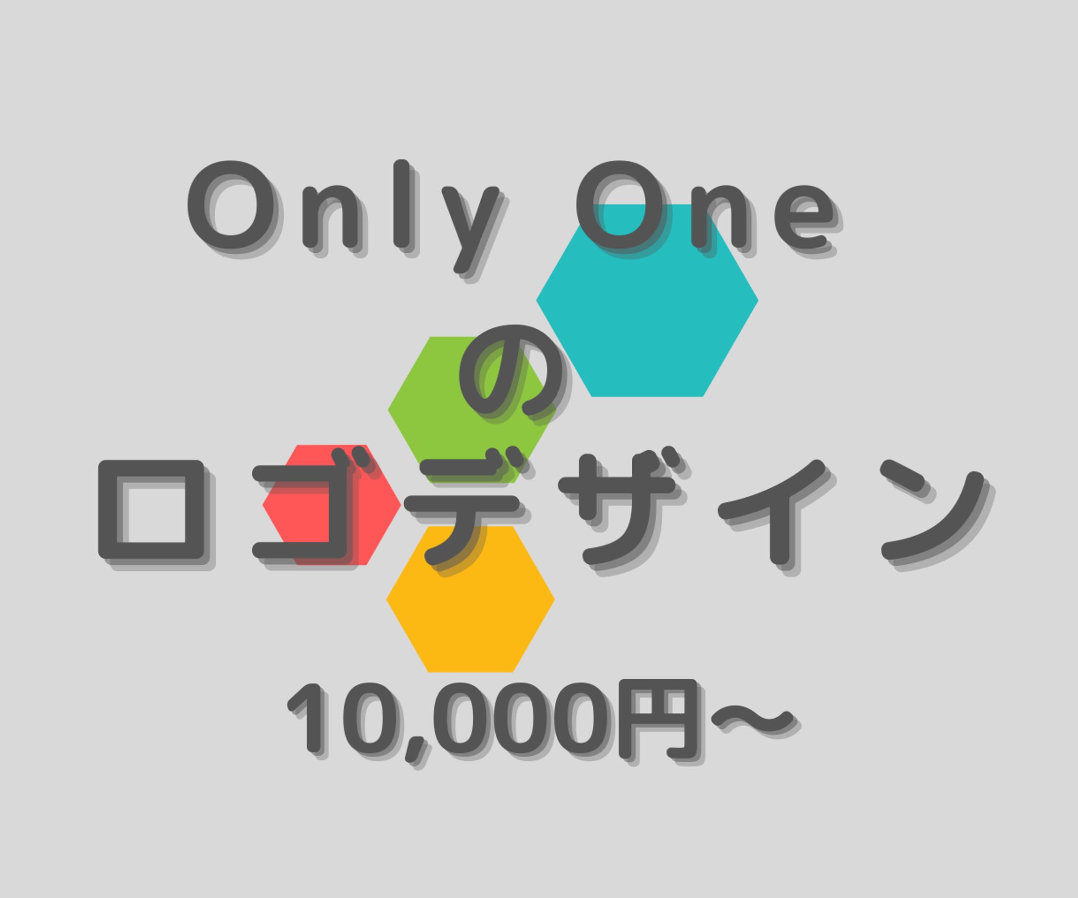 ココナラ用のサムネイル(コーポレート・ロゴ)-1