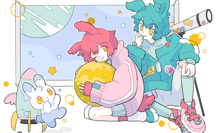 Children of the moon