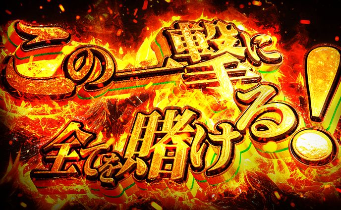 【サムネイル】