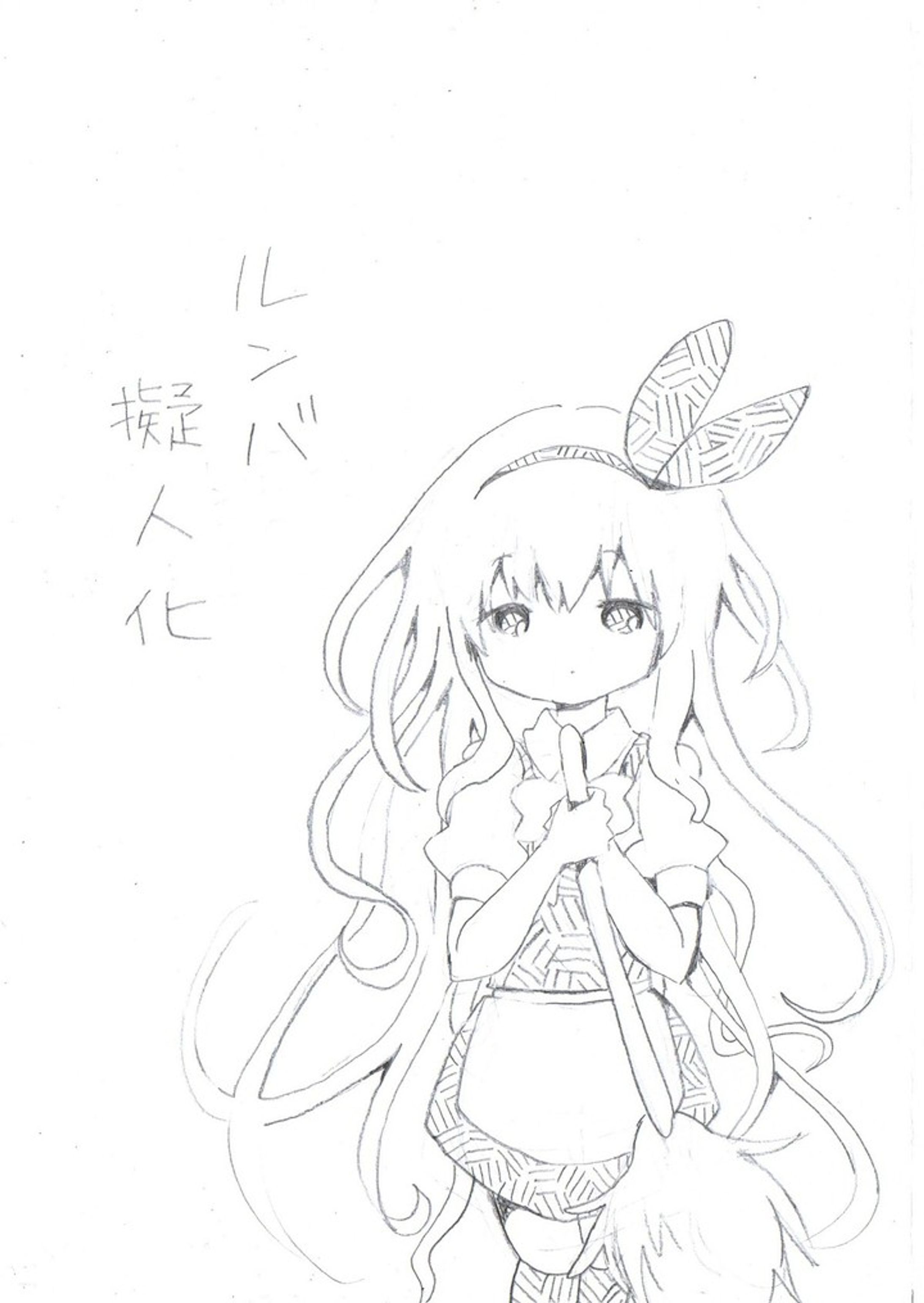 ルンバ擬人化マンガです。-1