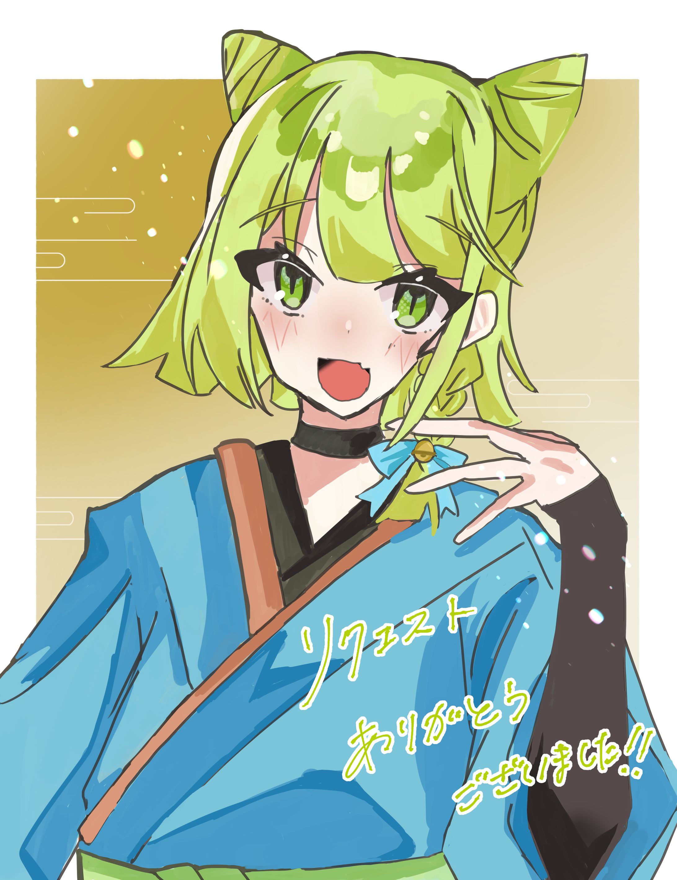 【skeb】イラスト-1