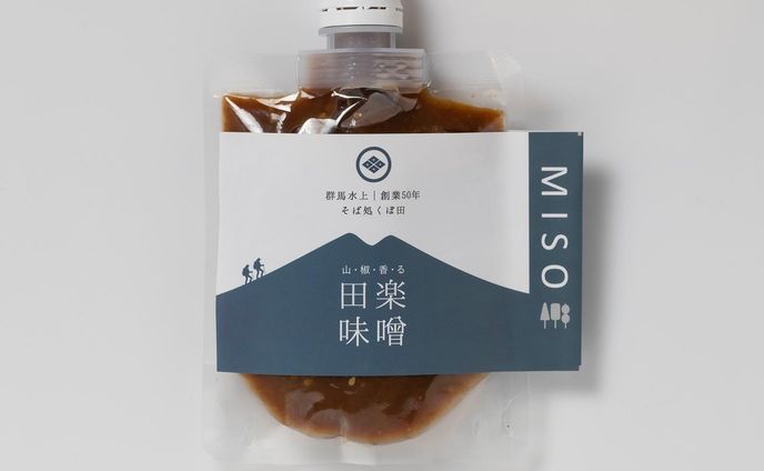 ［パッケージ］そば処くぼ田 田楽味噌パッケージ