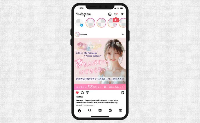 Instagramバナー