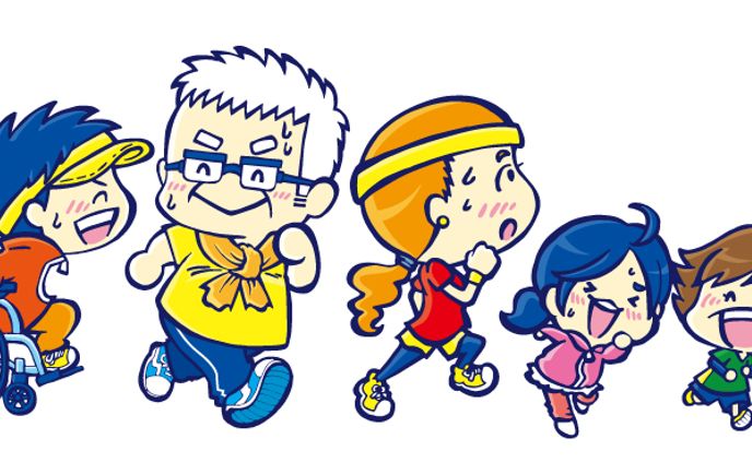 とくしまマラソン2020 WEB用イラスト