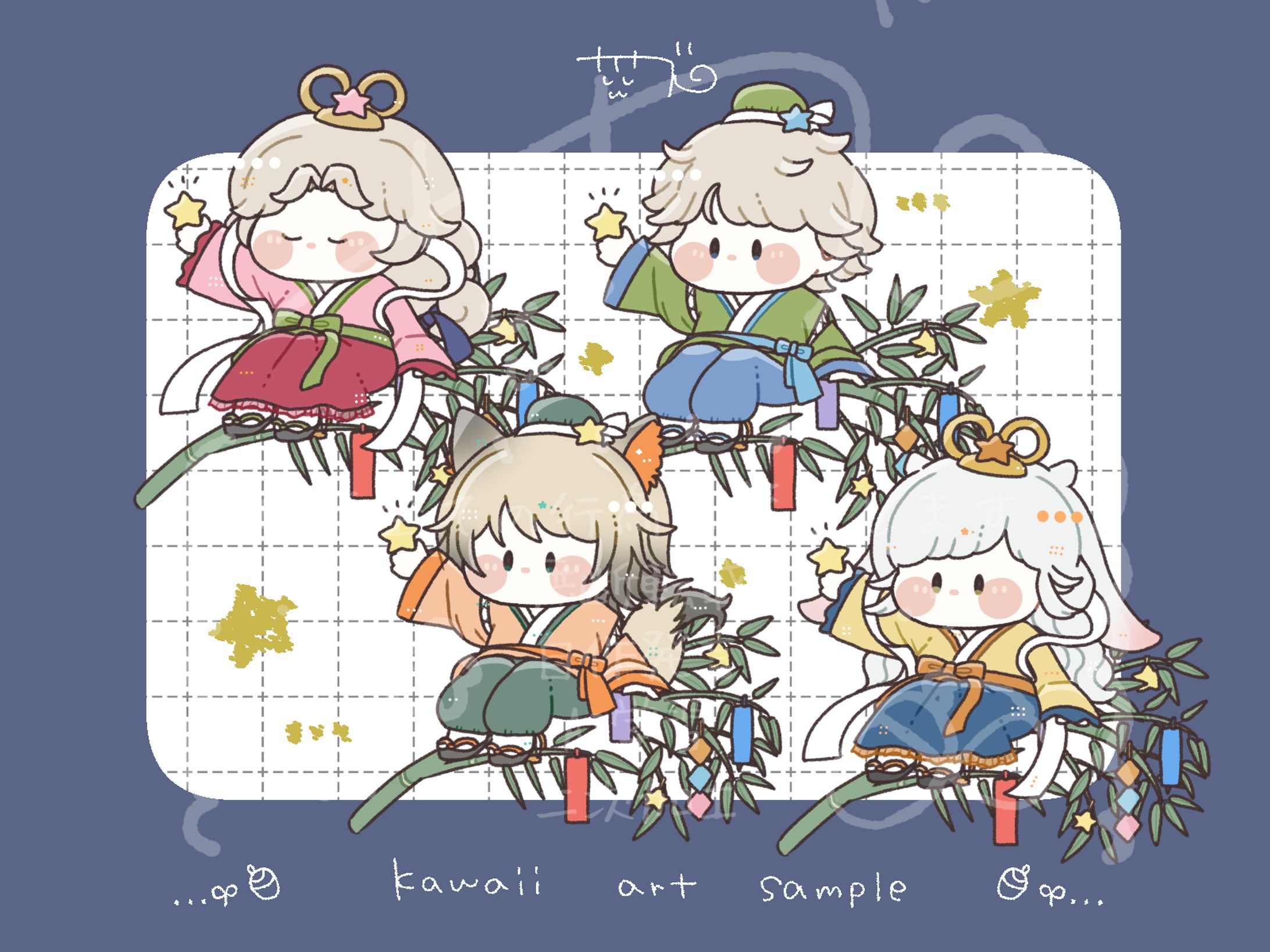 【企画】七夕-1