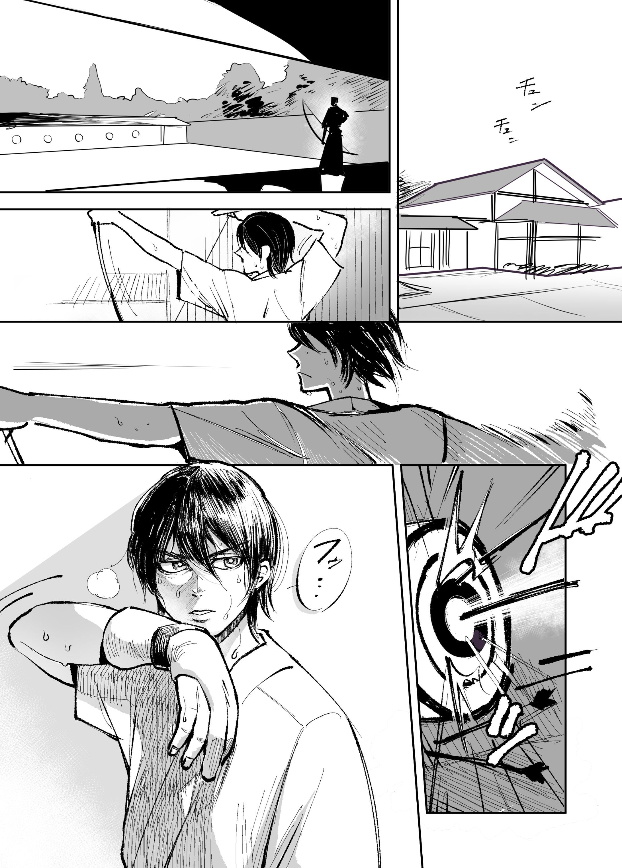 弓道部の先輩-1