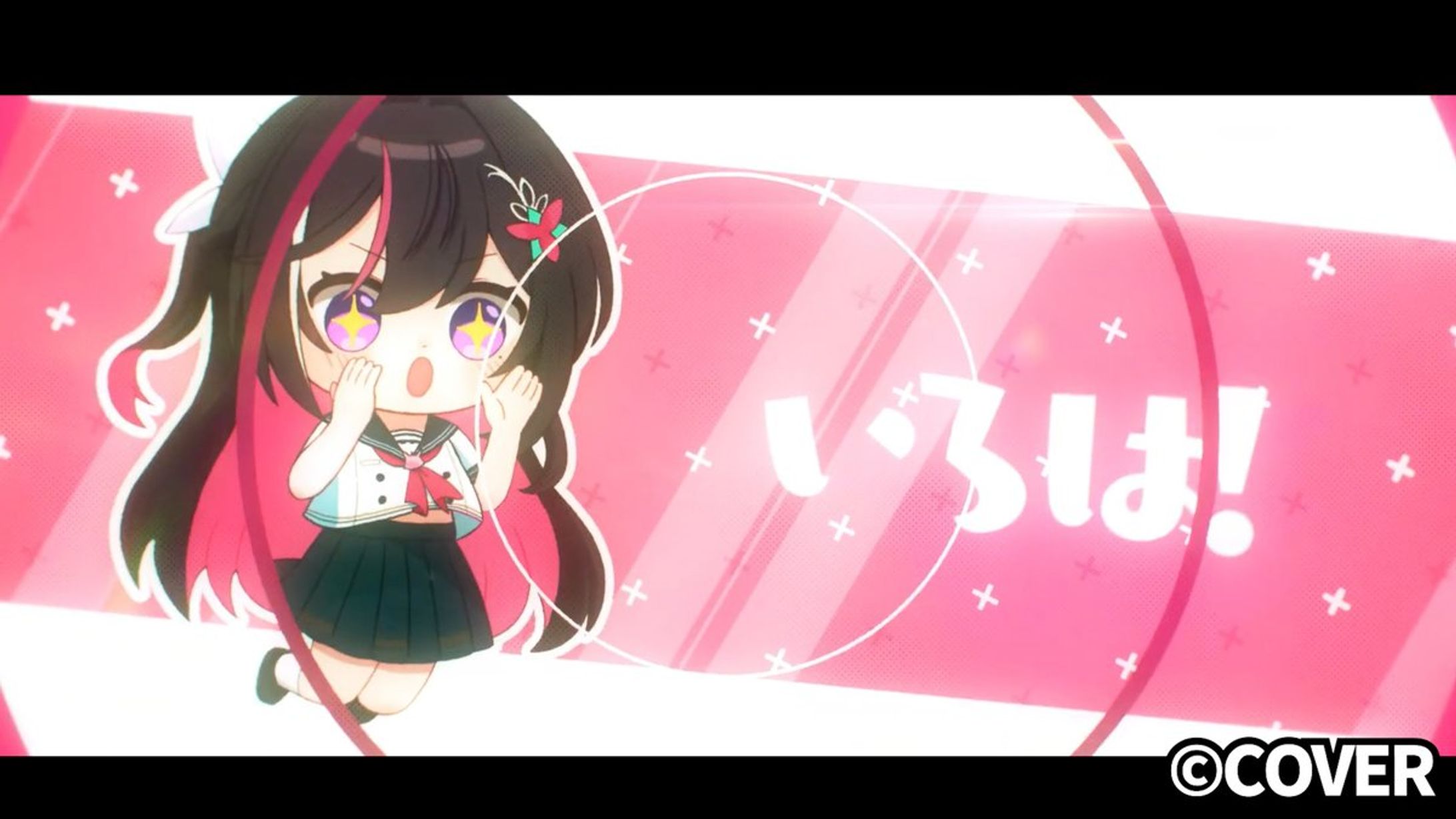 【ホロライブ】あずいろ BESTIE DAYS_イラスト制作-1