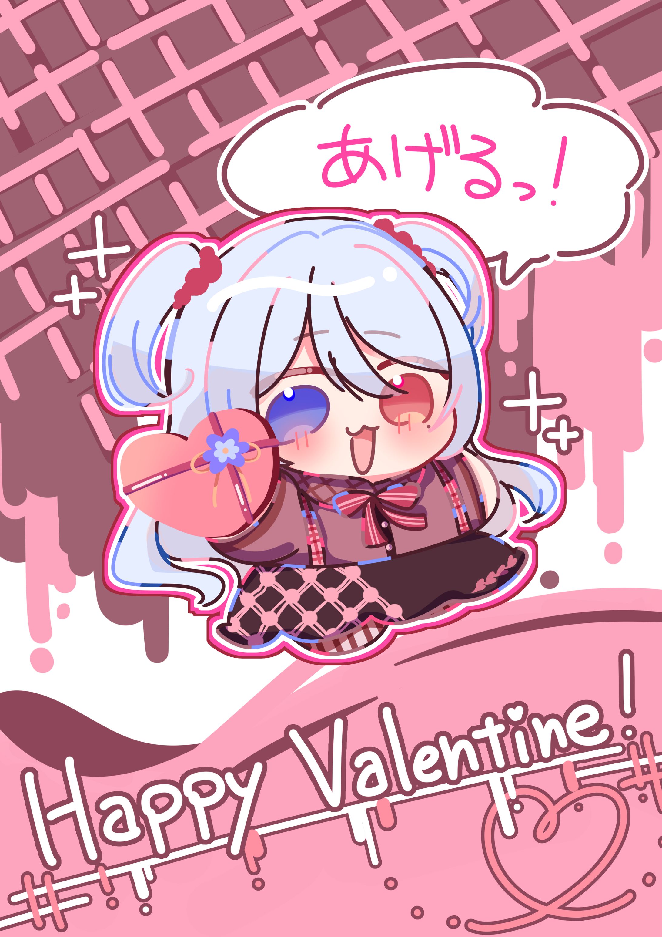 【ミニキャラ04】-1