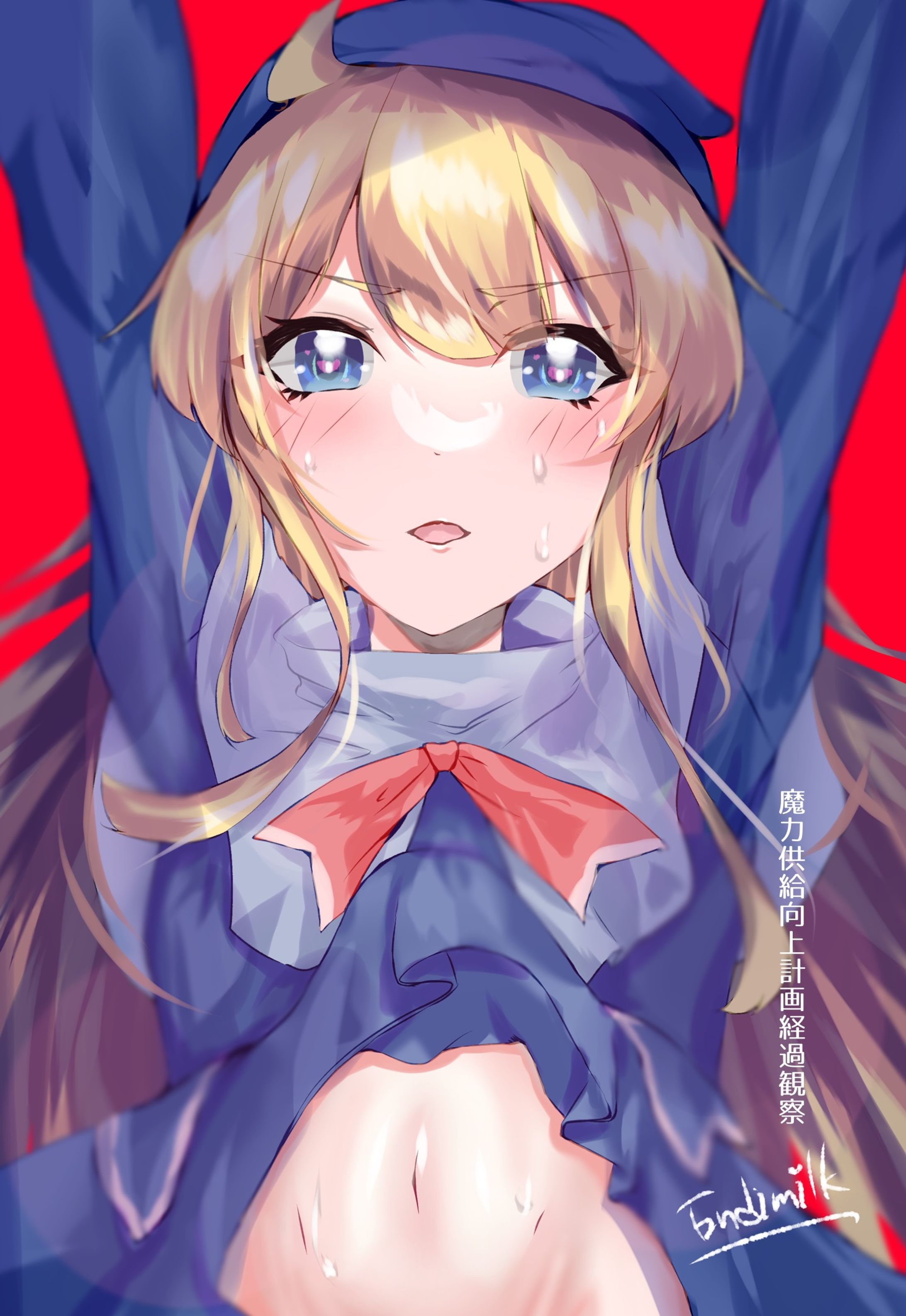 C1769A7F AC99 4FF9 856C 2FD61BA22D06-1