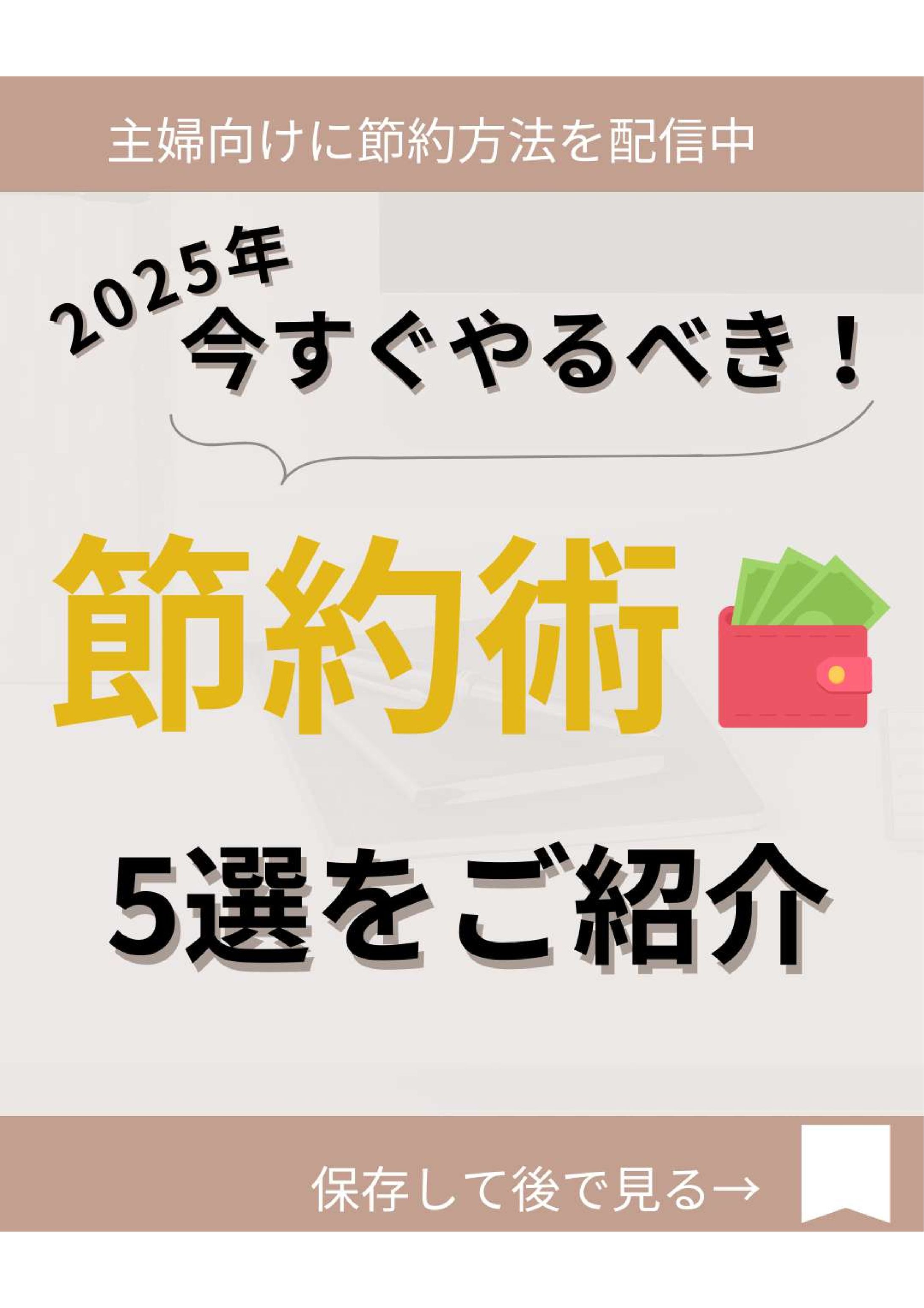 Instagram投稿画像＆テンプレート-1