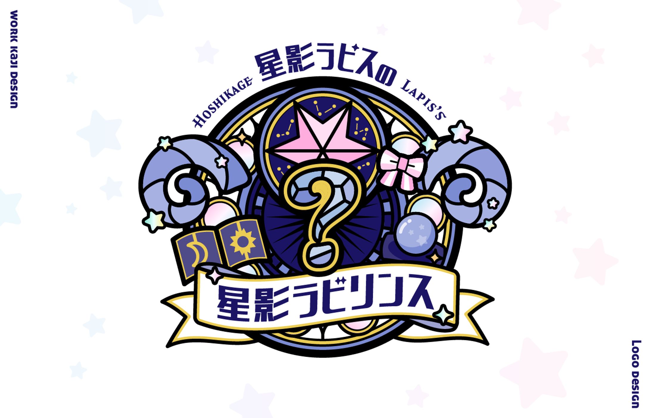 Vtuber企画ロゴ-1