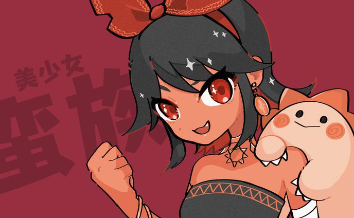 ババンバさん ファンアート