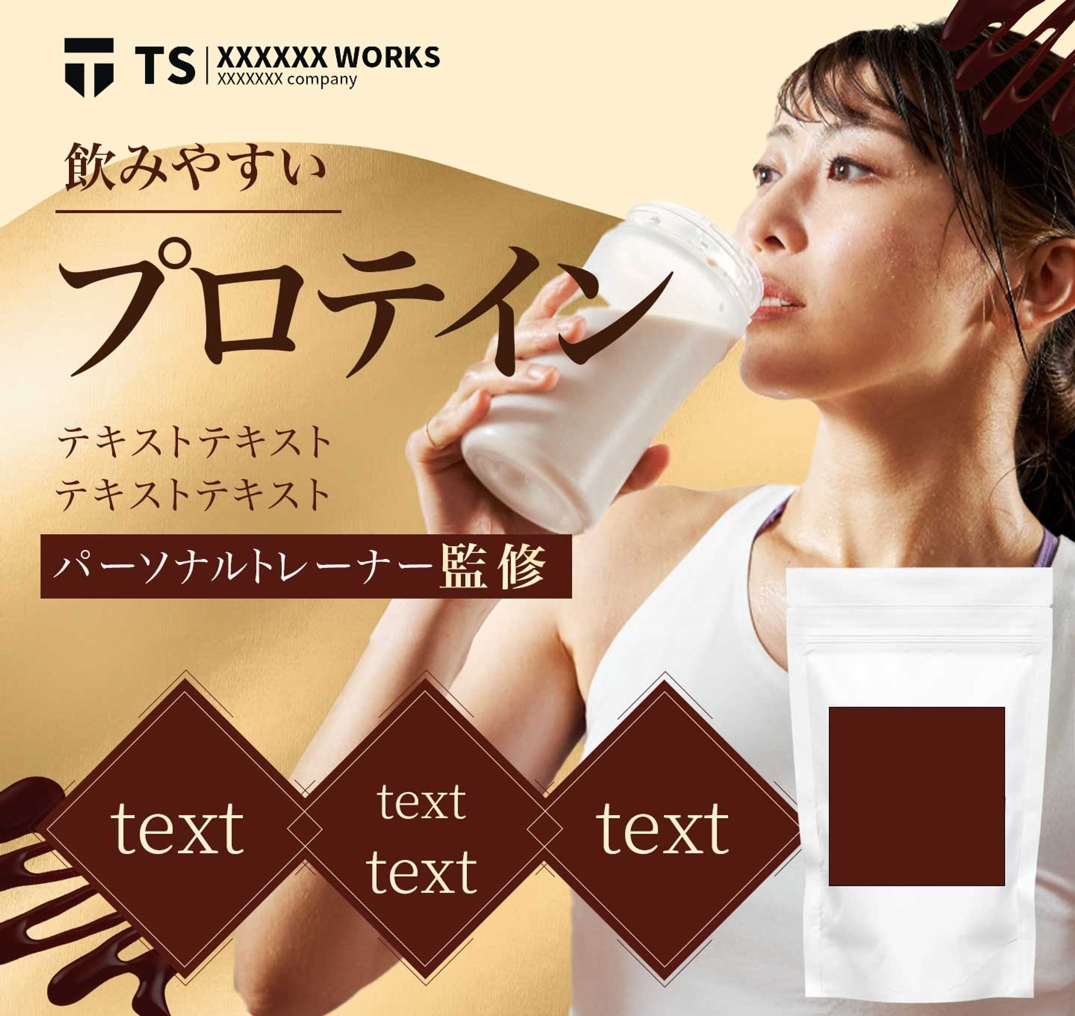Banner for Social media (SNS用広告）-1