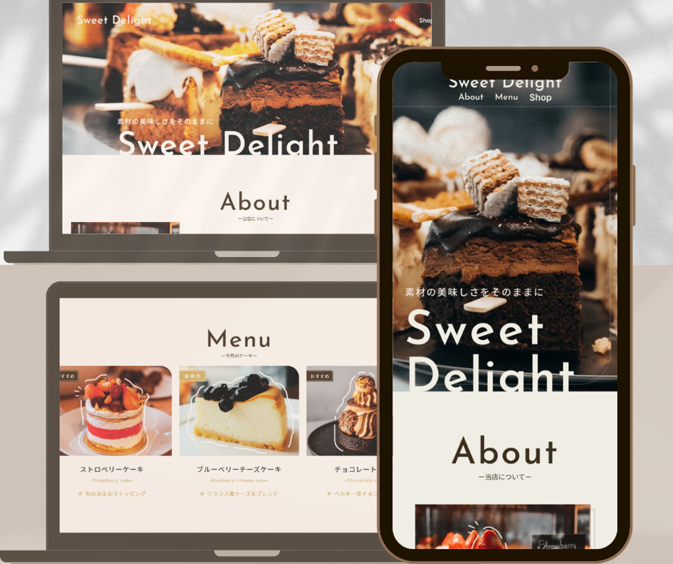 Sweet Delight（demo）-1