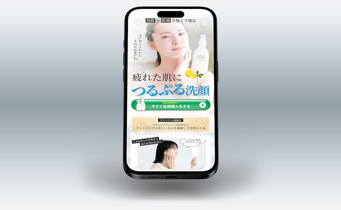 美容系、コンピ