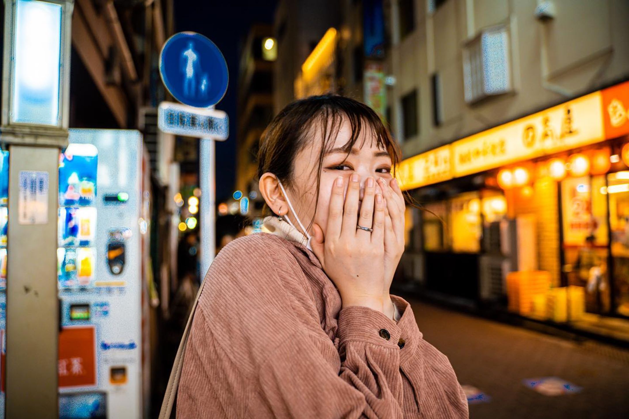 @iw_5050 

Camera: Sony A7C
Lens:tamron f/2.8 28-75mm
#sony #sonyalpha #sonya7c #photo #photograph #japan-1