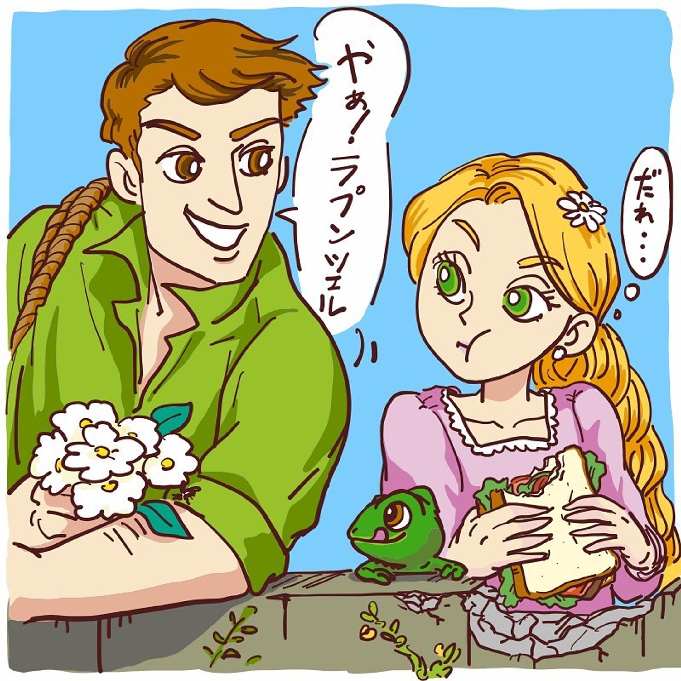 今日は金曜ロードショーで、ラプンツェルありますね🌼
.
『ユージーンの友人に声をかけられた、サンドイッチを食べてるラプンツェル』
.
を描きました✍️
.
.
#イラスト #flower #サンドイッチ
#illustgram #絵 #イラスト #pic #love #sandwich #converse #illustration #illustrator #adidas #rapunzel #パスカル #イラストレーション #イラストレーター #描いてみた #ラプンツェル #金曜ロードショー #character #boy #girl #applepencil #tablet #drawing #picture #cheblo #cheblocrafthouse #linedrawing-1