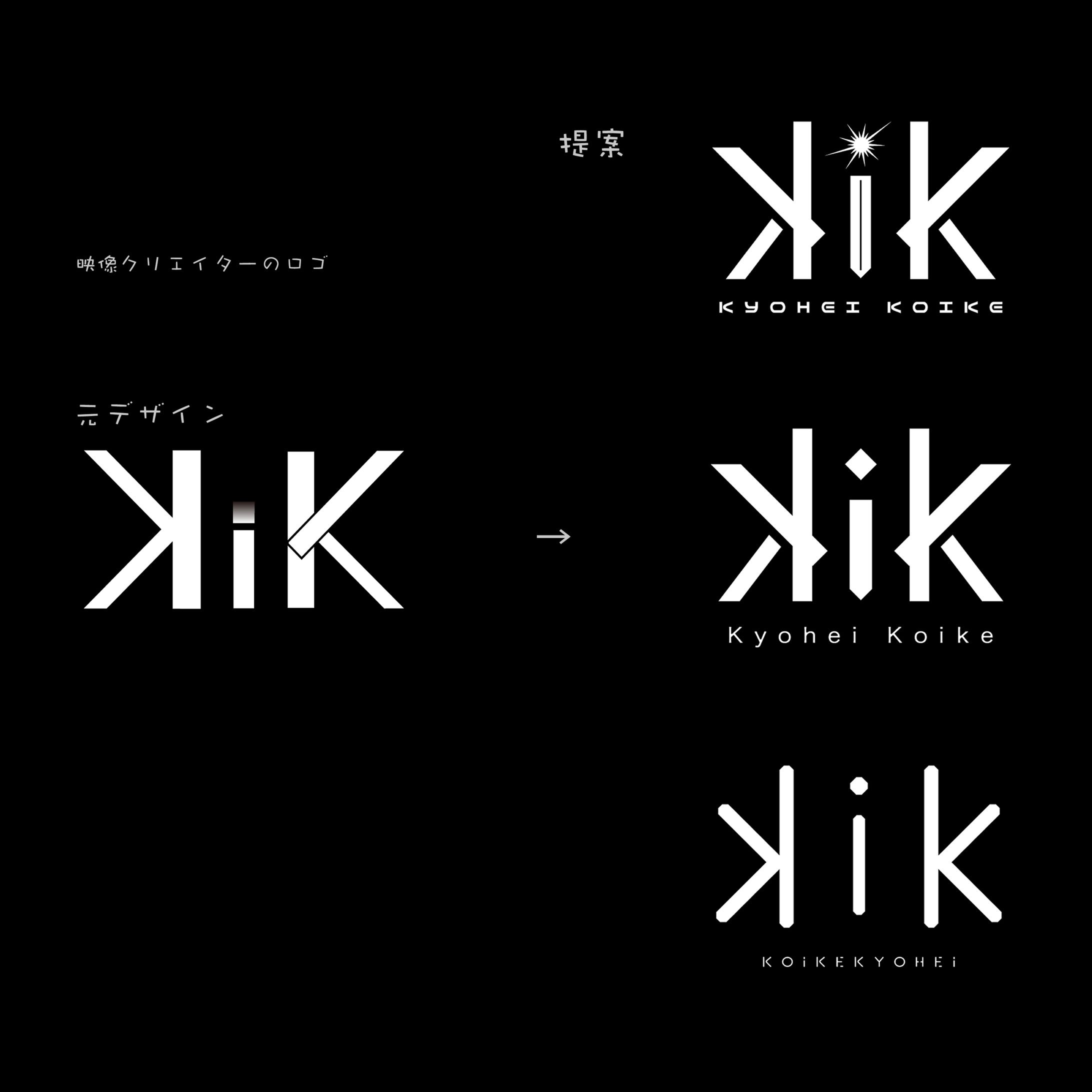 動画クリエイター様ロゴ-1