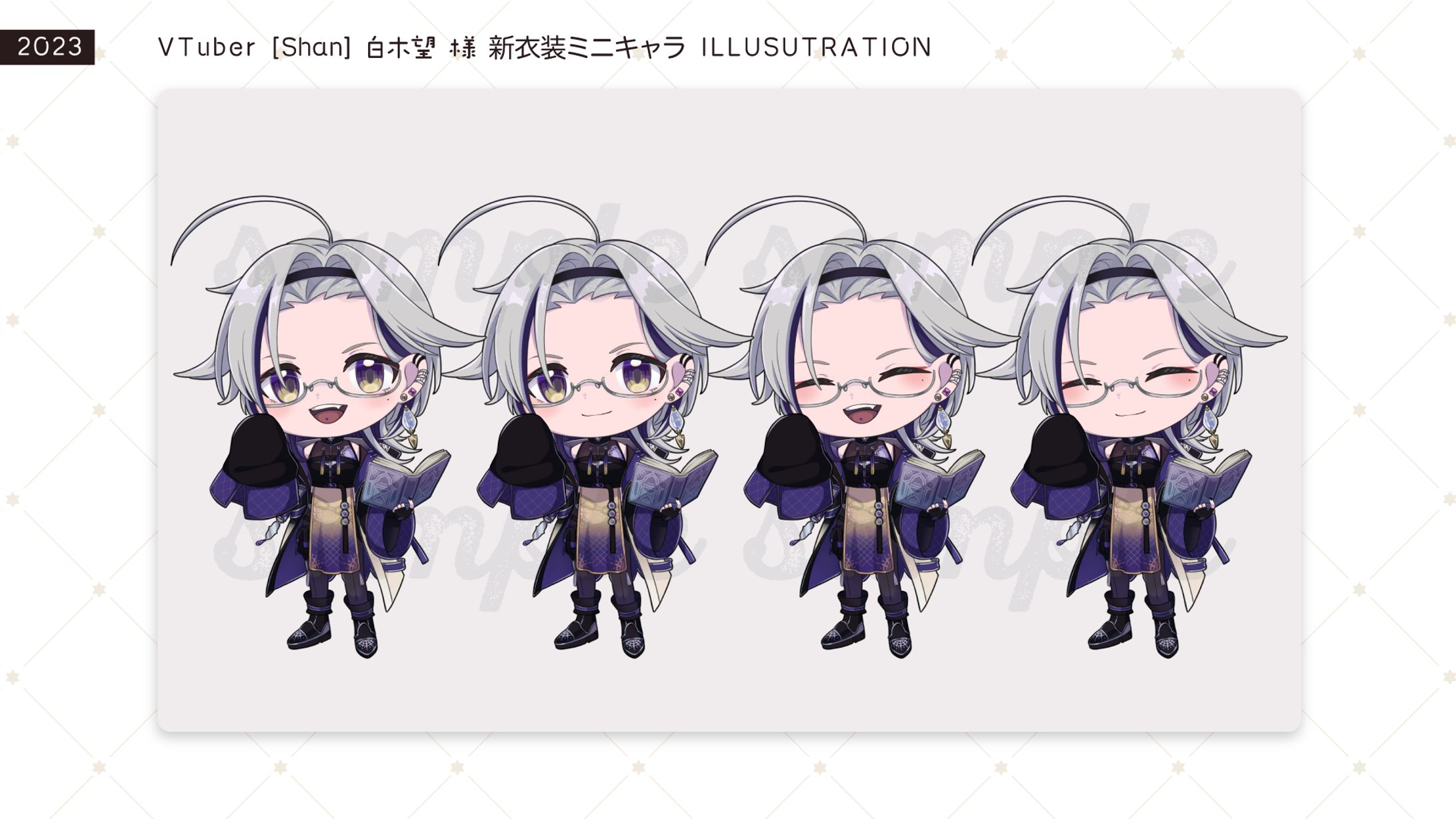 [イラスト] Shan 白木望 様 新衣装ミニキャラ [2023/03]-1