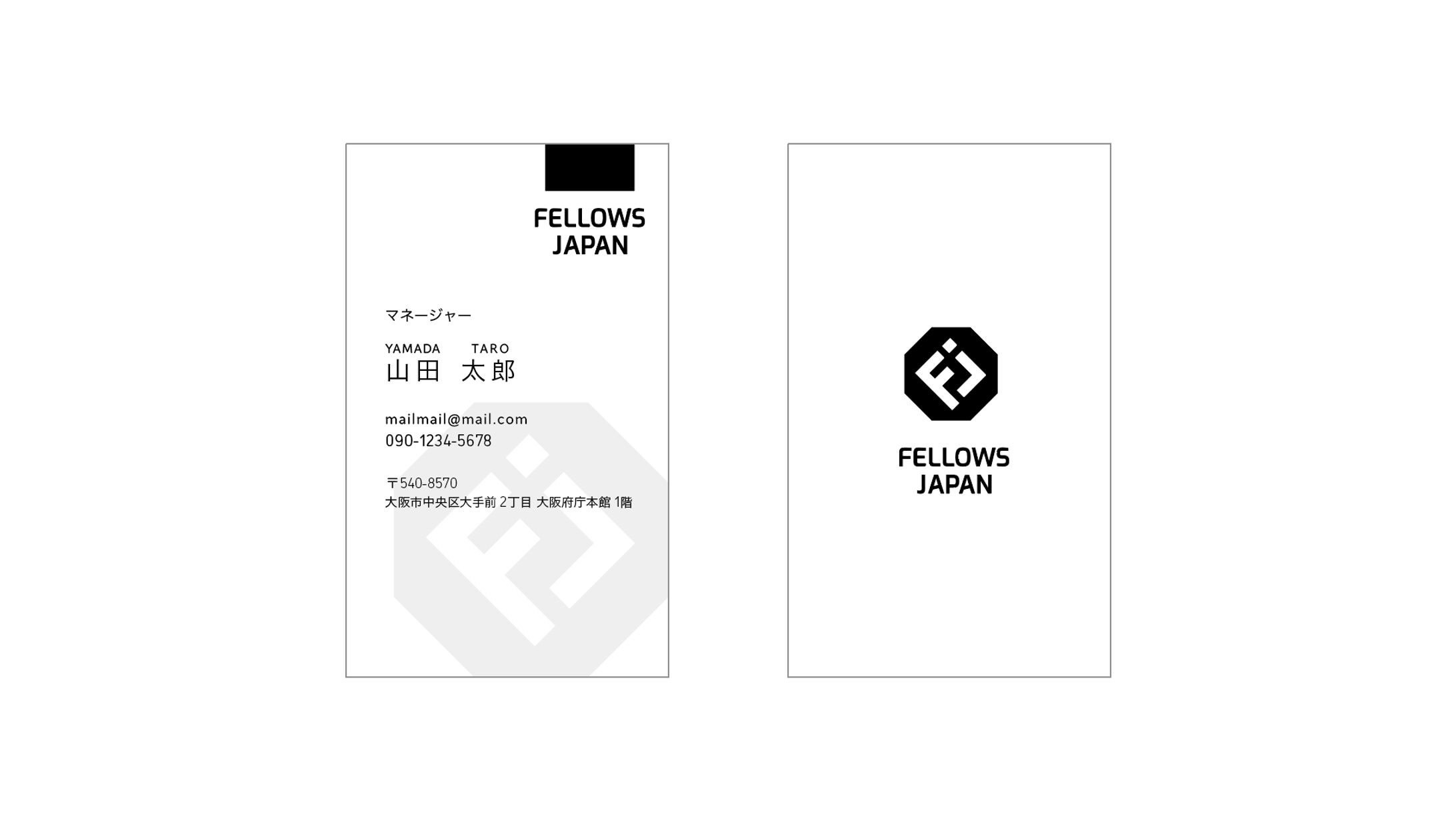 名刺,ロゴ | サイト・アプリ運営会社-1