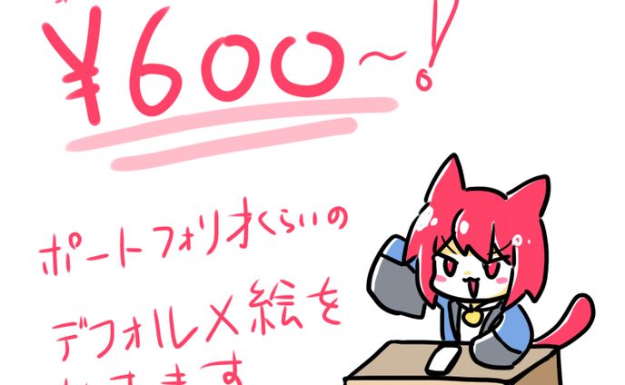 無題1082 20230725232631