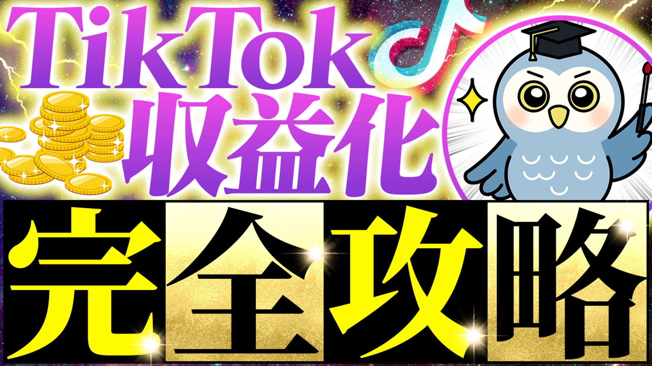 【ビジネス系】オリジナル-1