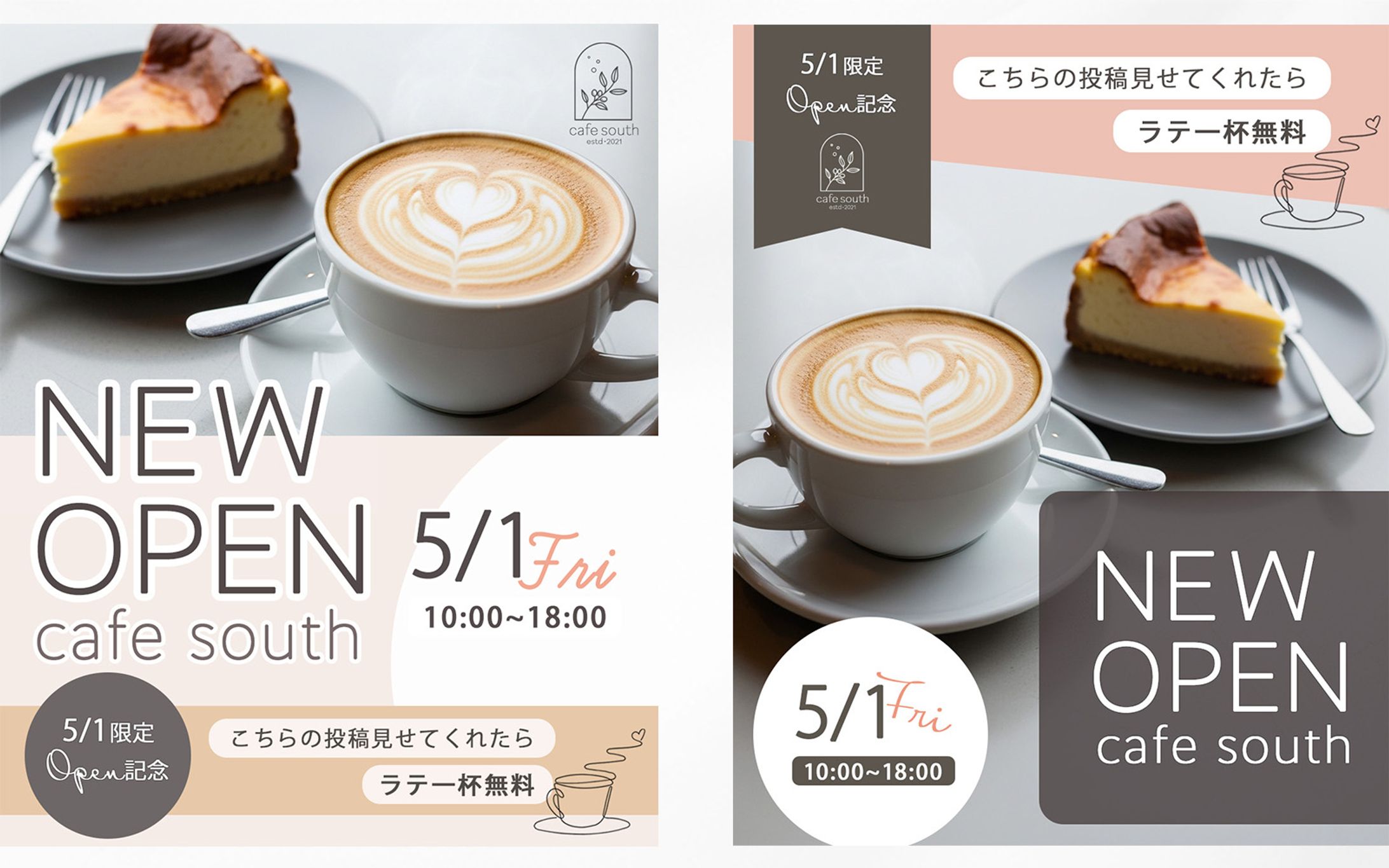  カフェ SNS画像-1