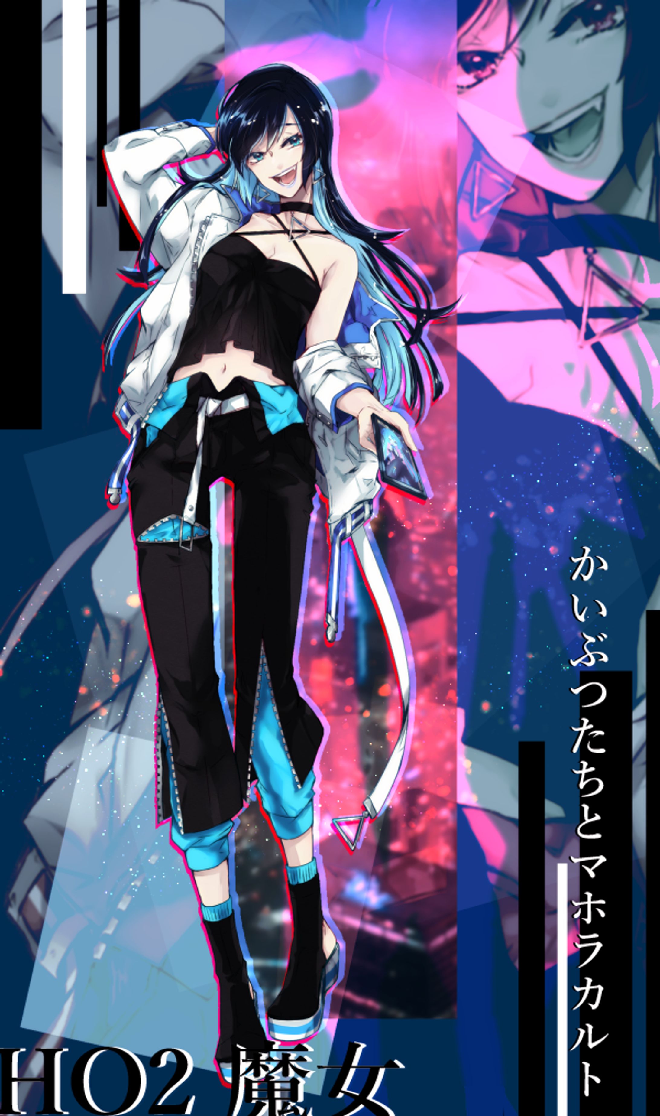 【TRPG】2024探索者-1