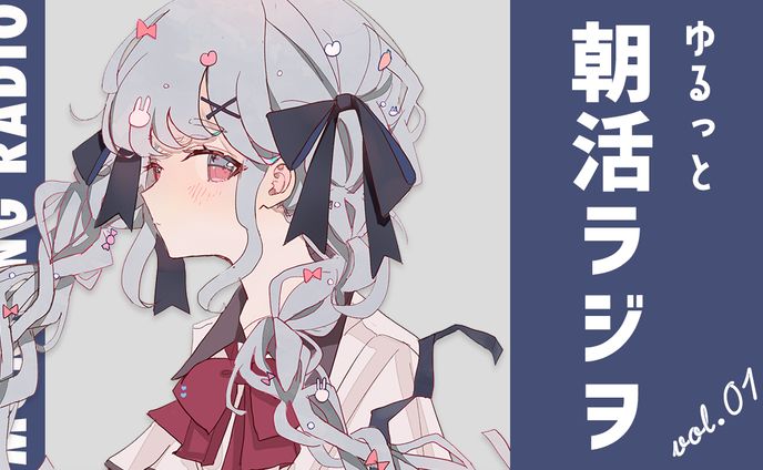 動画サムネイル