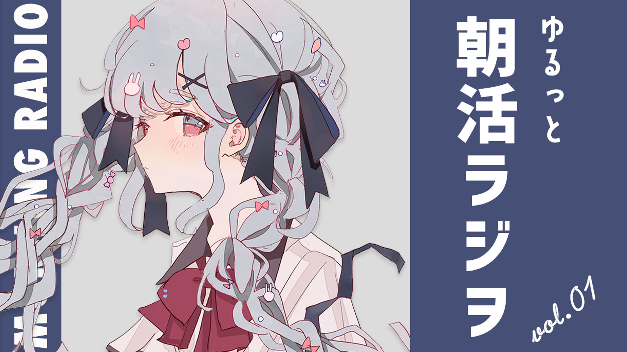 動画サムネイル-1