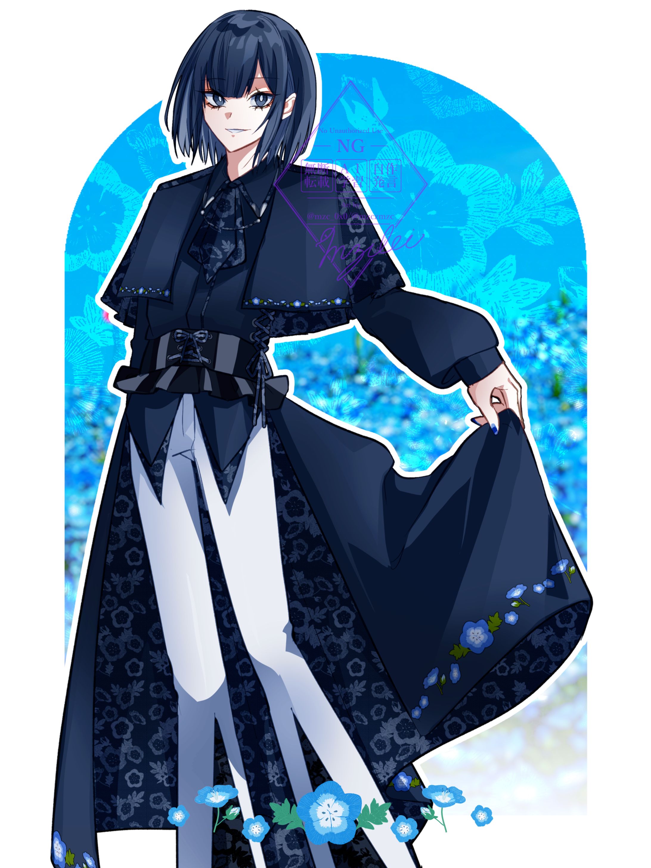 ネモフィラのロングシャツ-1