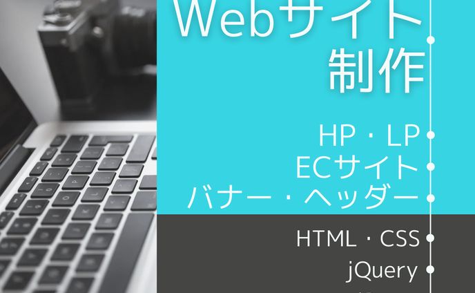 coconalaサムネイル画像