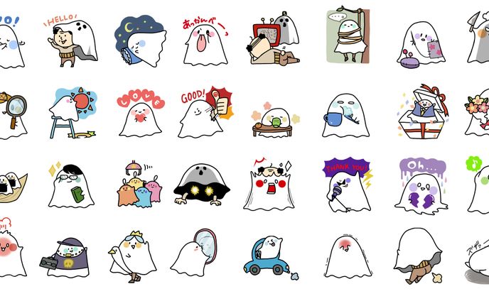 【LINEスタンプ】おばけくんのスタンプ