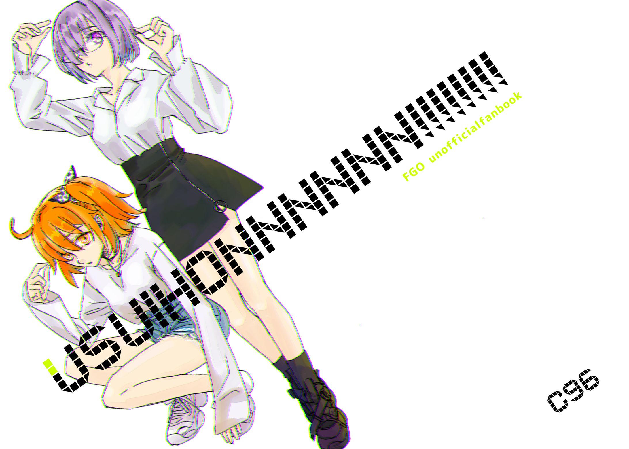 ファンアート-1