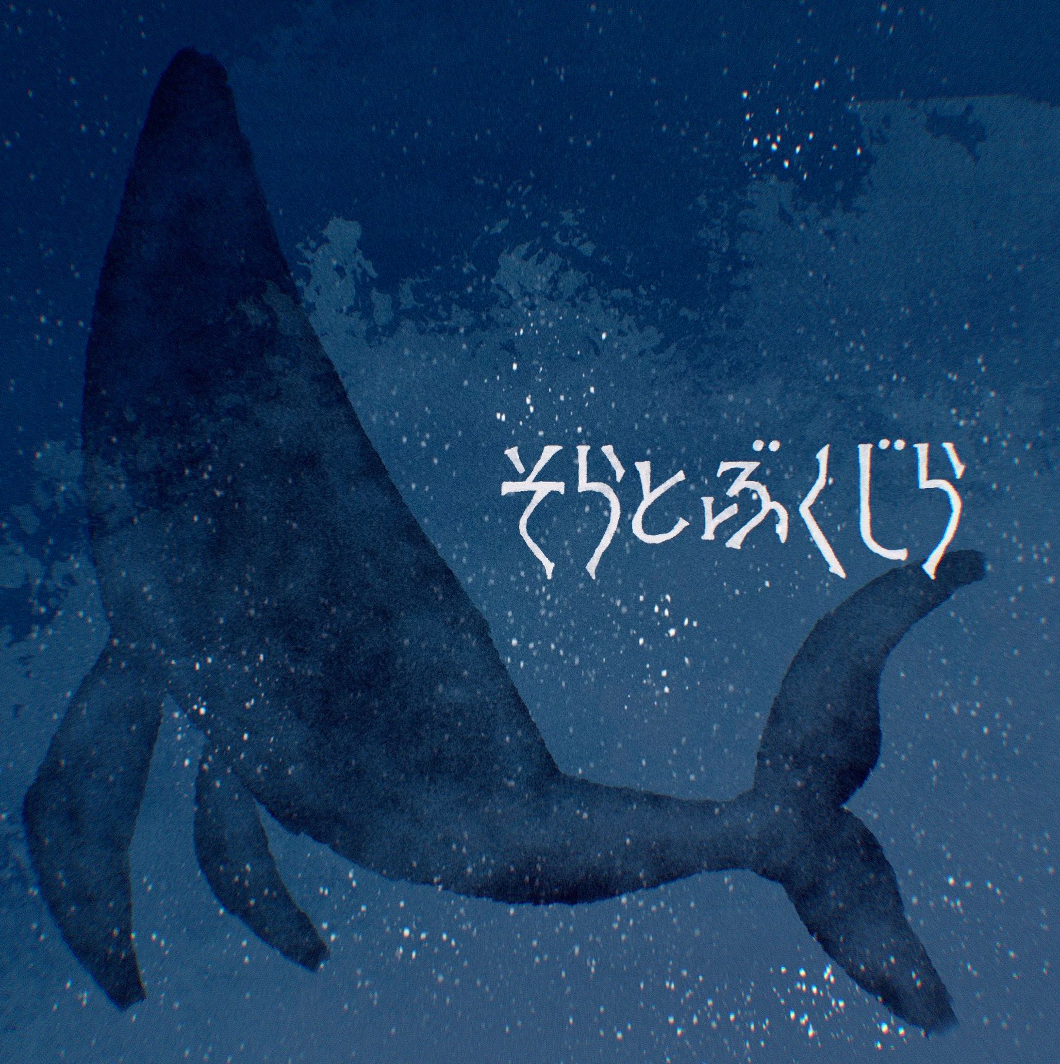 【ご依頼】大切なファミリー（2025年4月）-1