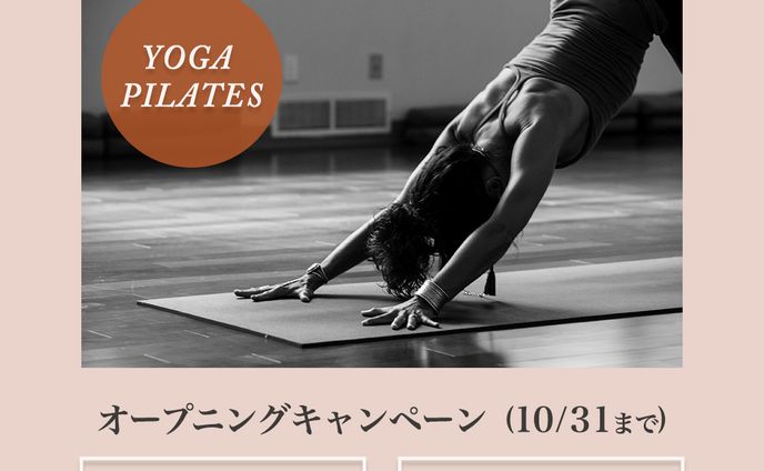 YOGASTUDIO