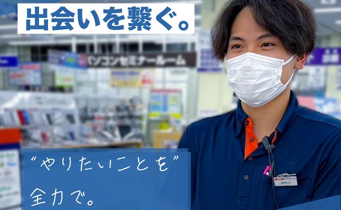 宣伝用バナー４（サンプル）